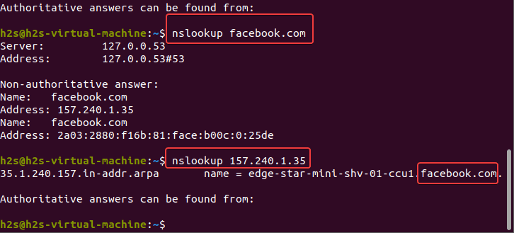 Command To View Dns Records For A Domain In Ubuntu Linux Command To View Dns Records For A Domain In Ubuntu Linux